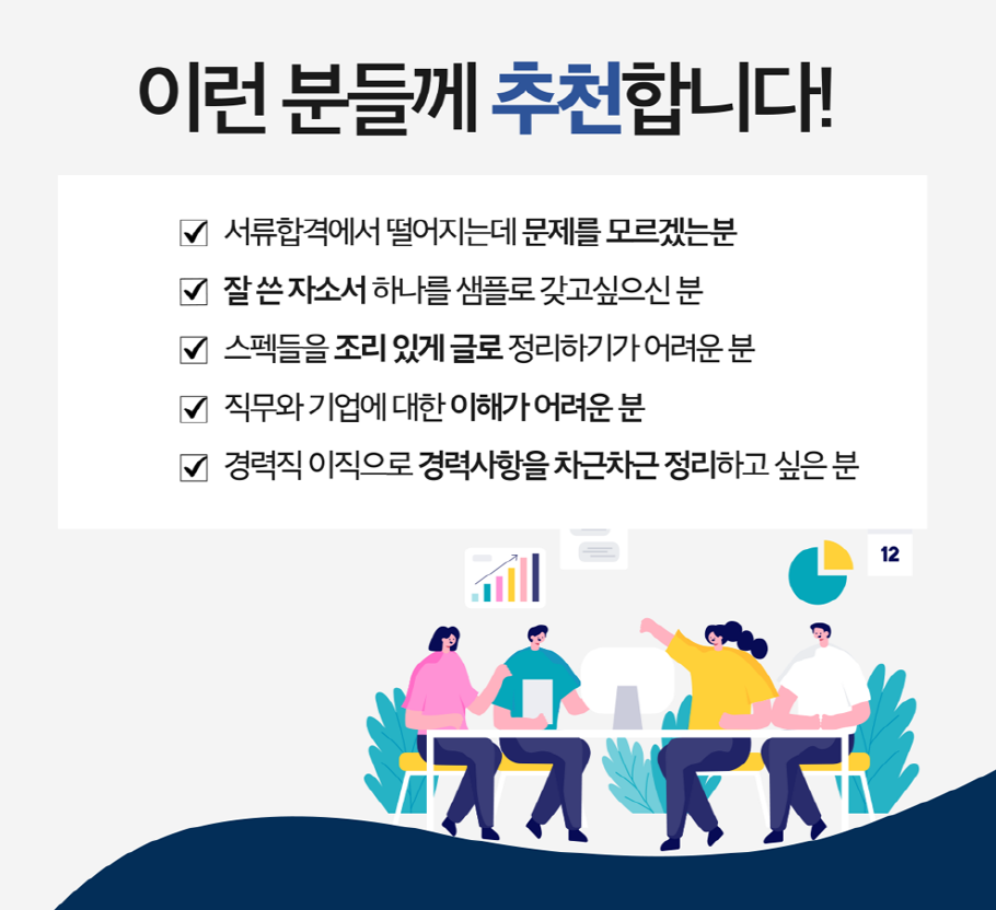 자료 1 1