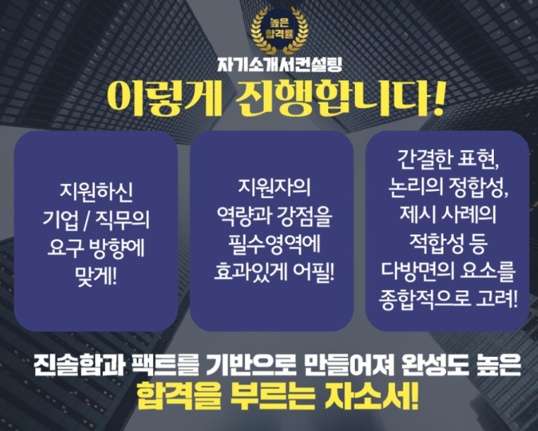 자료 1 2