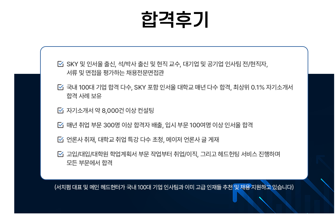 자료