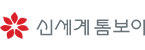 신세계톰보이 로고
