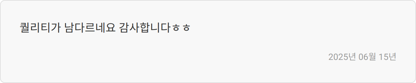 자소서 이미지