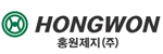 홍원제지 로고
