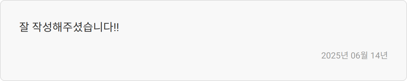 1:1 맞춤 컨설팅 이미지