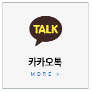 면접 준비 이미지