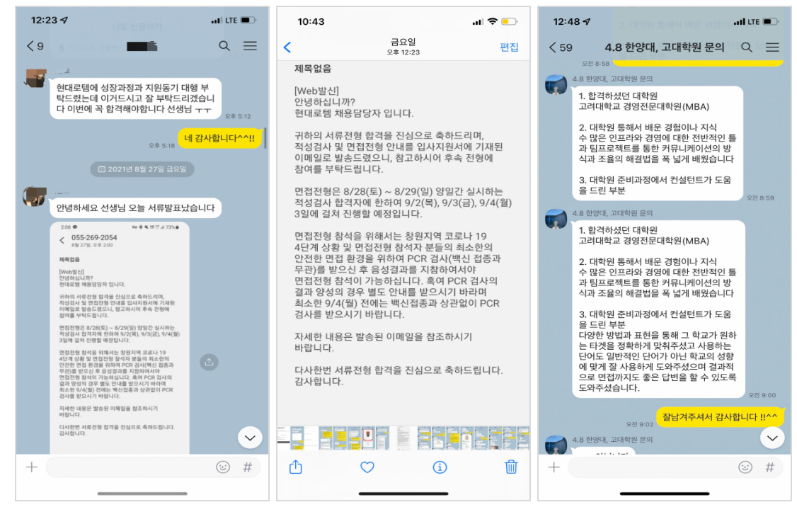 사진 이미지