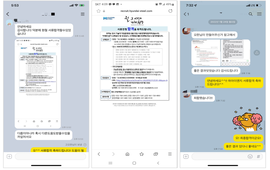 사진 이미지