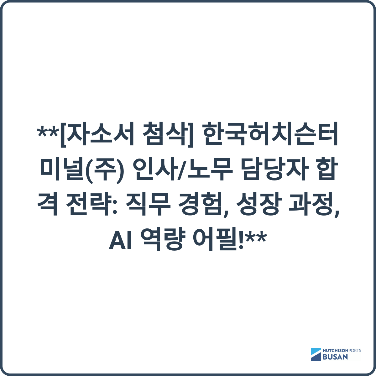 썸네일 이미지