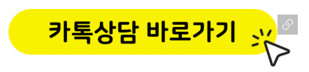 자소서 작성 가이드 이미지