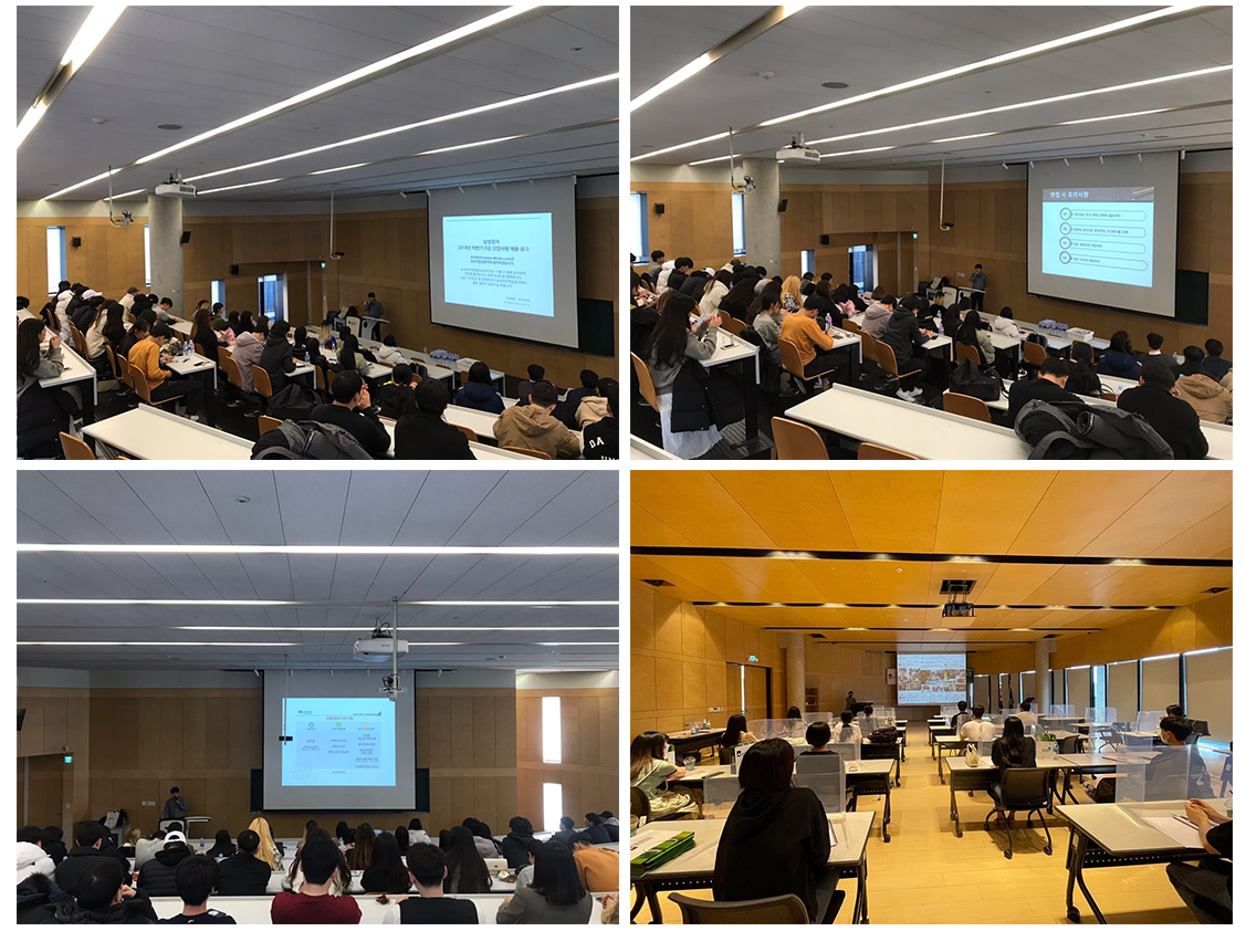 자소서 첨삭 상담