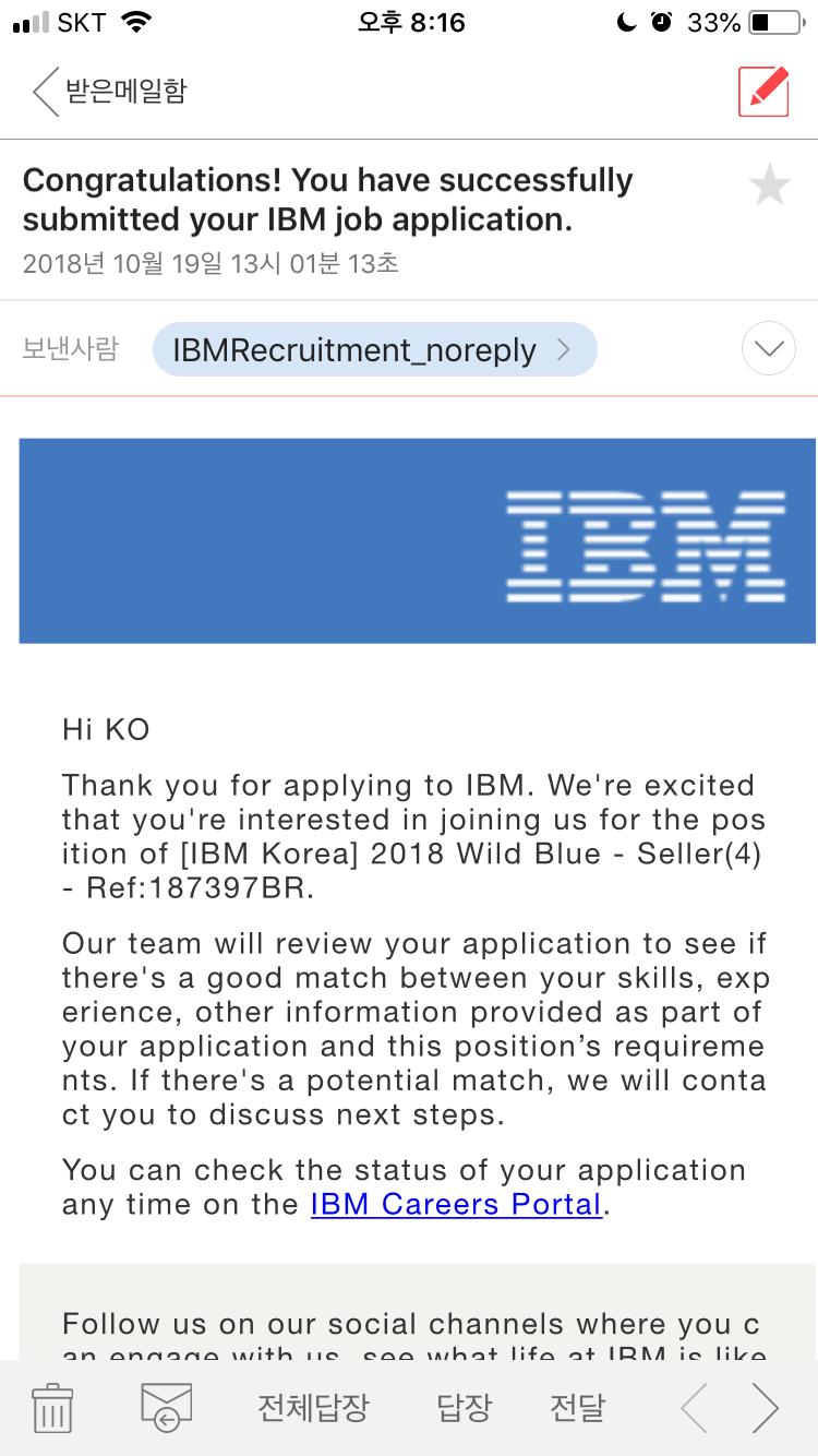 제약산업 이미지