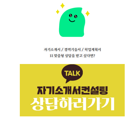 린데 산업 현장 이미지