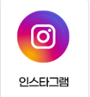 자기소개서 작성 팁 이미지